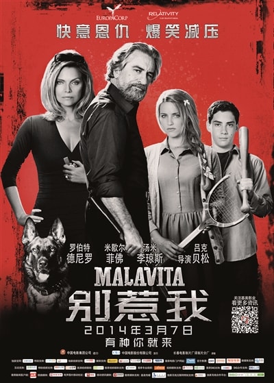 http://m.fjsenfa.cn/pics/default/download/f36850f76a0b25b9ccc335742dff6f14.jpg