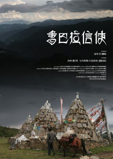 http://m.fjsenfa.cn/pics/default/download/f7aece6e4e58a44a96ef2f7ec2fdf78c.jpg