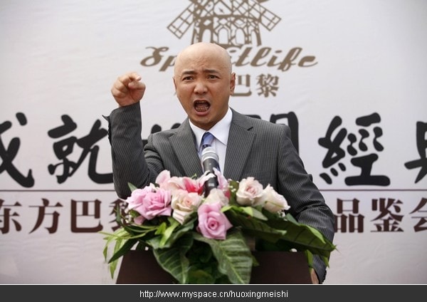 http://m.fjsenfa.cn/pics/default/download/fb8fe9f7e0c78de49a6d2db3e1eeb978.jpg
