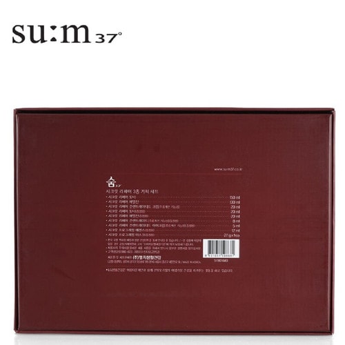 SU:M37°/蘇秘37°呼吸魔法修復(fù)水乳面霜 三件套