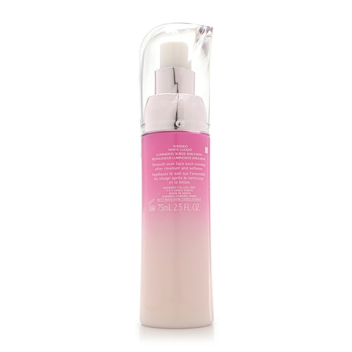 SHISEIDO/資生堂新透白美肌夜間祛斑柔護(hù)乳75ML