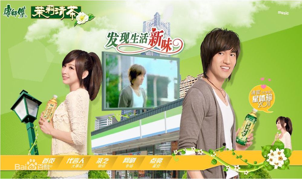 http://m.fjsenfa.cn/pics/star/pic/042bfb723aaace8e7cadf5dd585076c2.jpg
