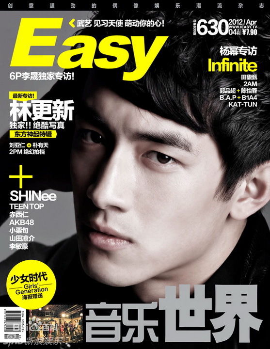 http://m.fjsenfa.cn/pics/star/pic/0513e7f4f62257b122b7dd158f7a2721.jpg