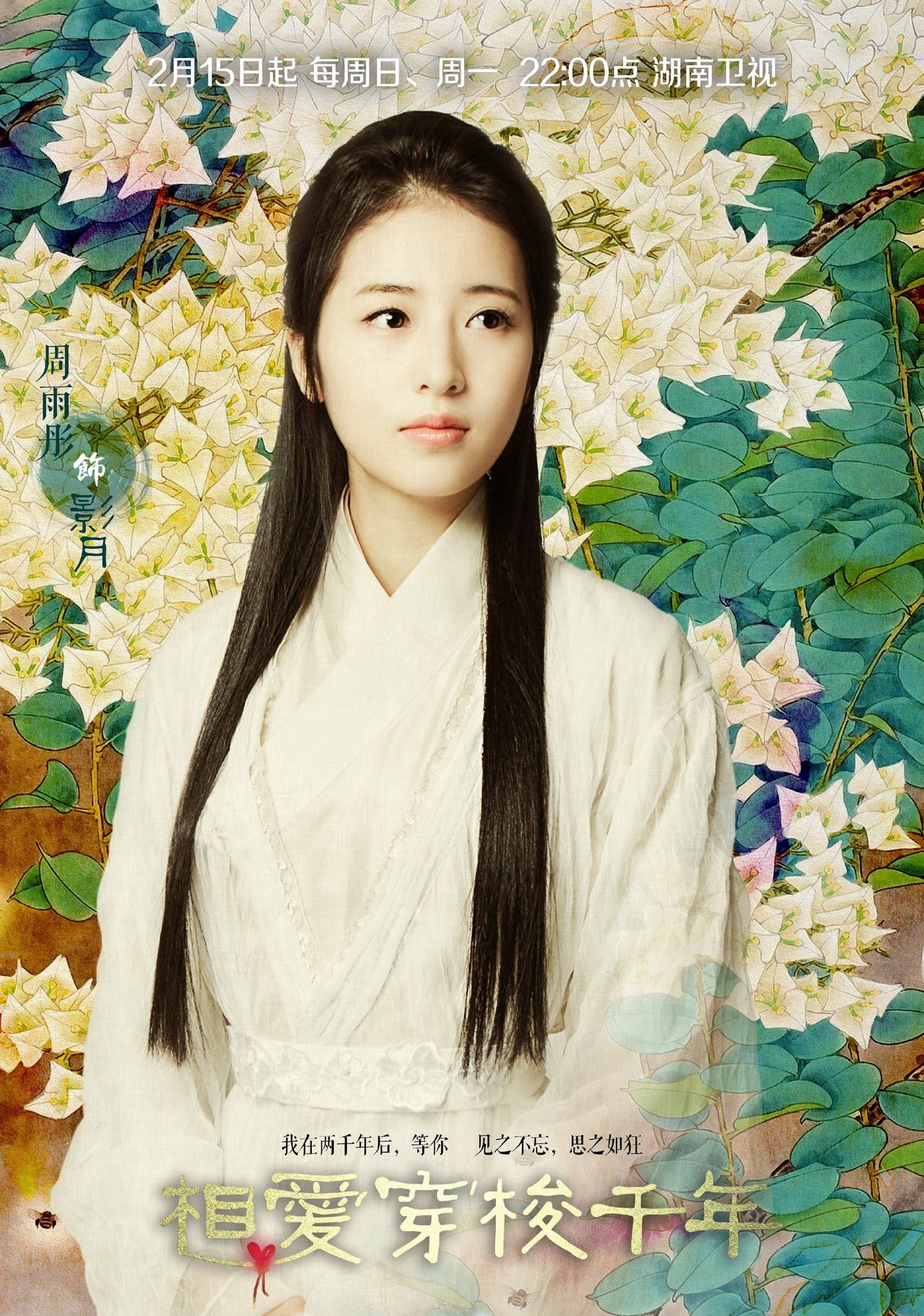 http://m.fjsenfa.cn/pics/star/pic/0566eb3f062cc087d7890024ec21ca3f.jpg