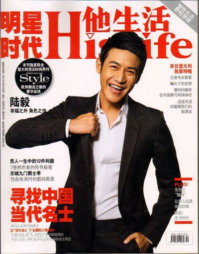 http://m.fjsenfa.cn/pics/star/pic/0670205f7f9e99ec1034ae931ad570ce.jpg
