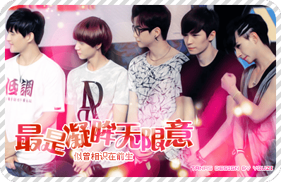 http://m.fjsenfa.cn/pics/star/pic/08bd/0fb993f9c2c805b1b3f87e249343.jpg