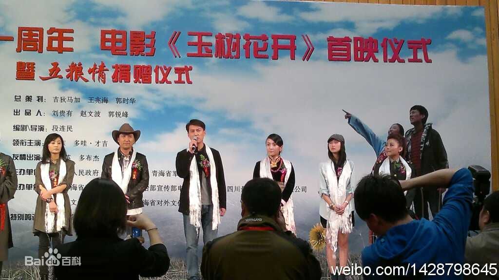 http://m.fjsenfa.cn/pics/star/pic/0b71e651fa8e033447cc326003d53939.jpg