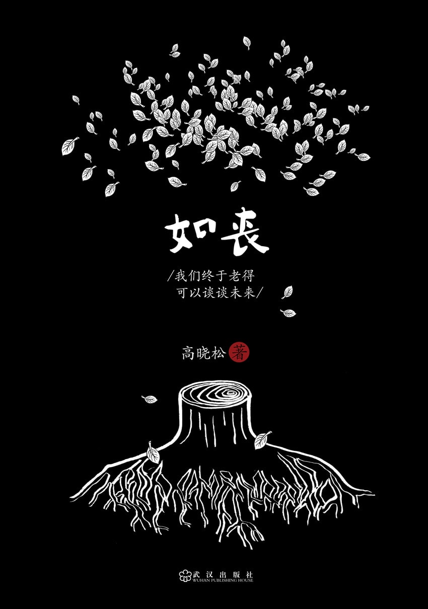 http://m.fjsenfa.cn/pics/star/pic/113a437f9468b473ab227f47d7a1b56a.jpg