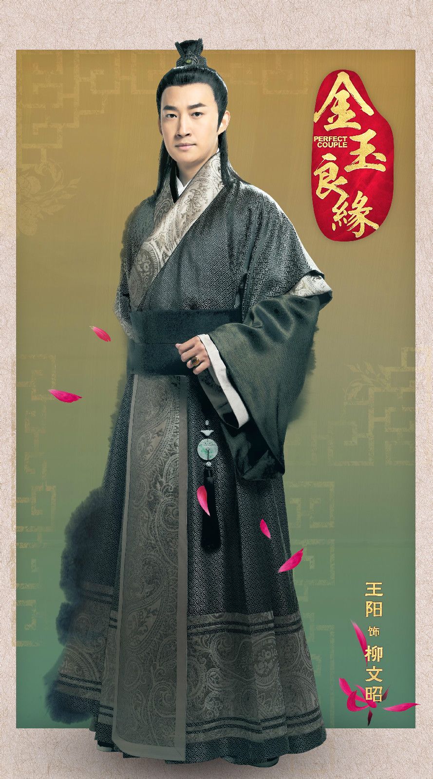 http://m.fjsenfa.cn/pics/star/pic/12250dafdccf34bba91c63d49cee48f1.jpg