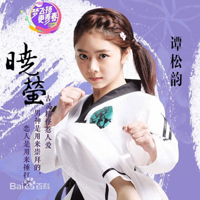 http://m.fjsenfa.cn/pics/star/pic/126ac0b60f25df785721c7eb140ff43b.jpg