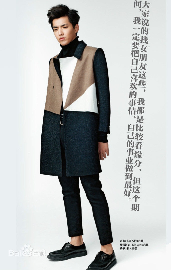 http://m.fjsenfa.cn/pics/star/pic/18fb595c69880402f19b4222351046bf.jpg