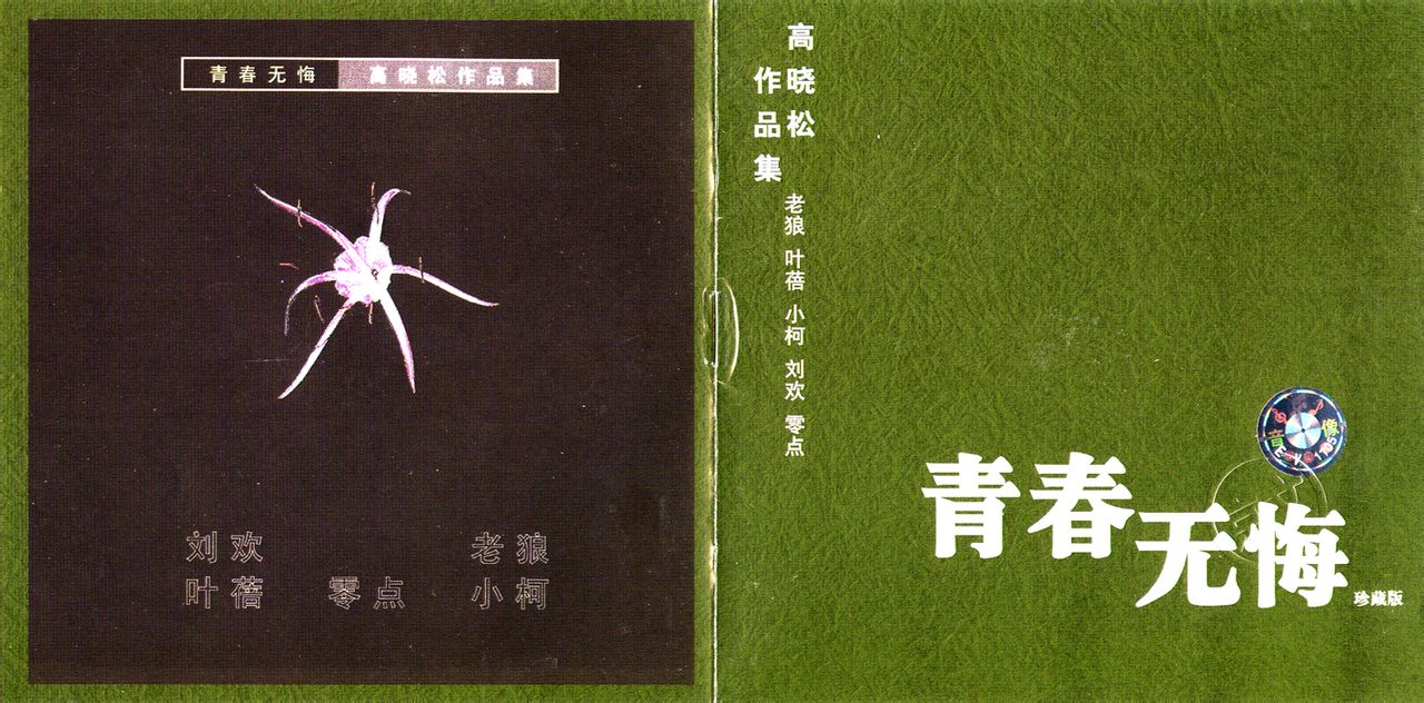 http://m.fjsenfa.cn/pics/star/pic/19060ccf5fb069277a09a4432854a697.jpg
