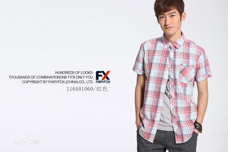 http://m.fjsenfa.cn/pics/star/pic/1c97fa89f372cc8adeb3035d6ec74f89.jpg