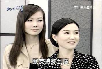 http://m.fjsenfa.cn/pics/star/pic/2395/338dd3901022d3170a06bf912ff4.jpg