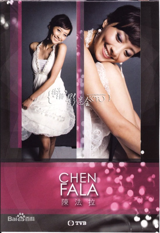 http://m.fjsenfa.cn/pics/star/pic/23c9/61294812cee5295567e9167850a9.jpg