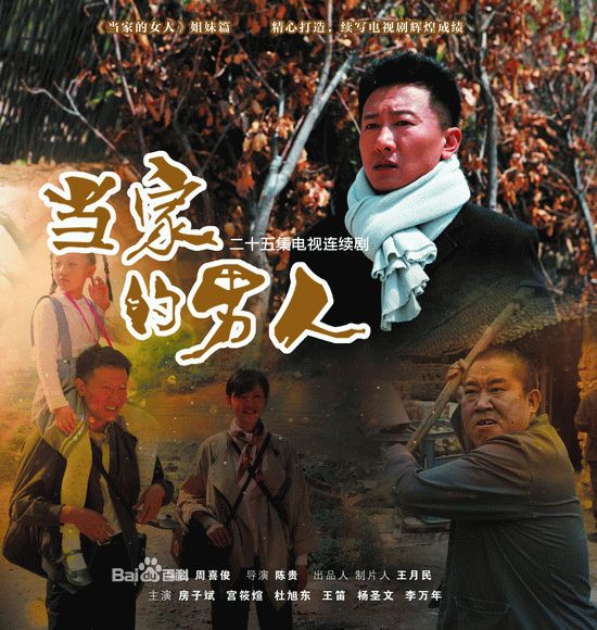 http://m.fjsenfa.cn/pics/star/pic/2fb4/3a491c057a82582740f1d7289f6b.jpg