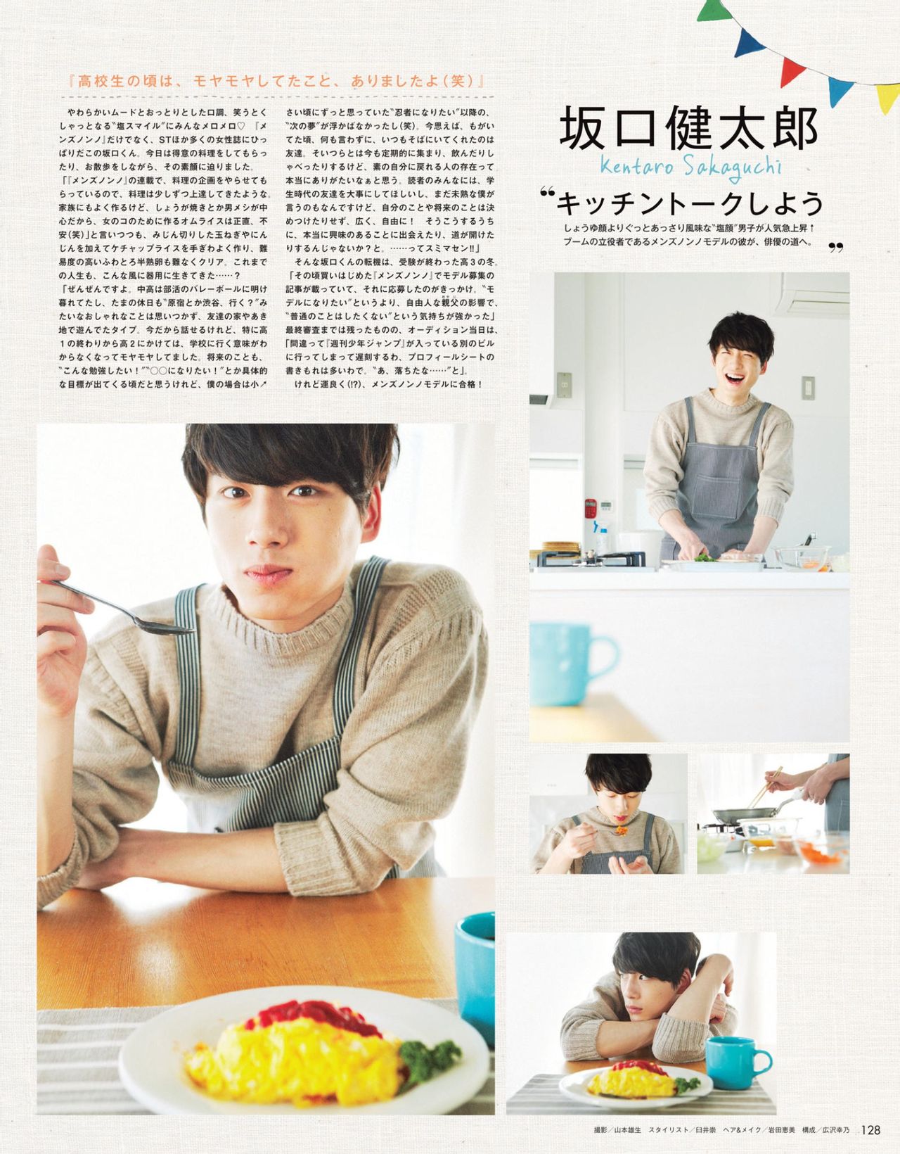 http://m.fjsenfa.cn/pics/star/pic/3b31d6cdf72960da018910f80c37c3f1.jpg