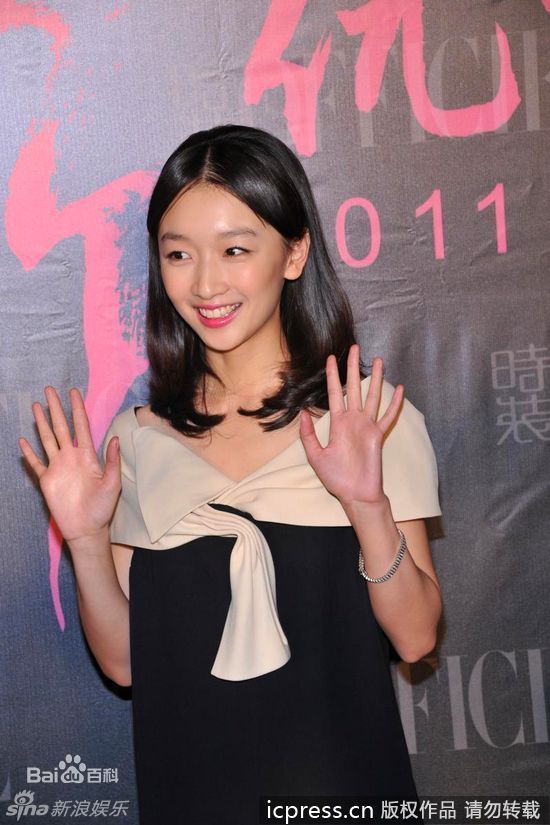 http://m.fjsenfa.cn/pics/star/pic/3eb39b7fb1012634d77d981731590a61.jpg