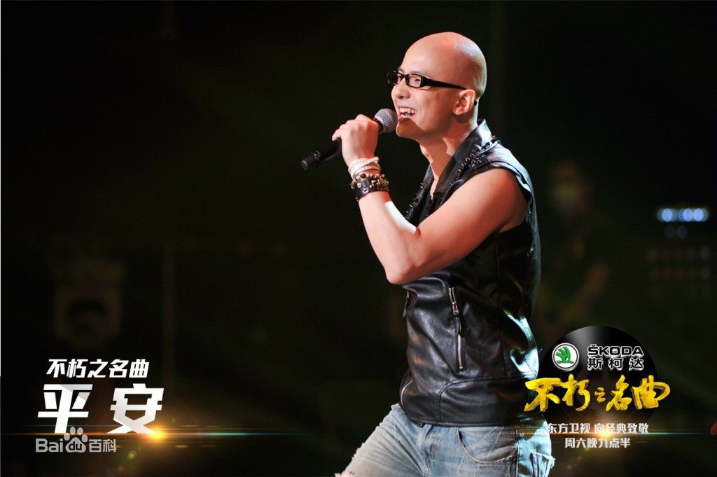 http://m.fjsenfa.cn/pics/star/pic/433c383d82696080ea17c2feac3e563c.jpg
