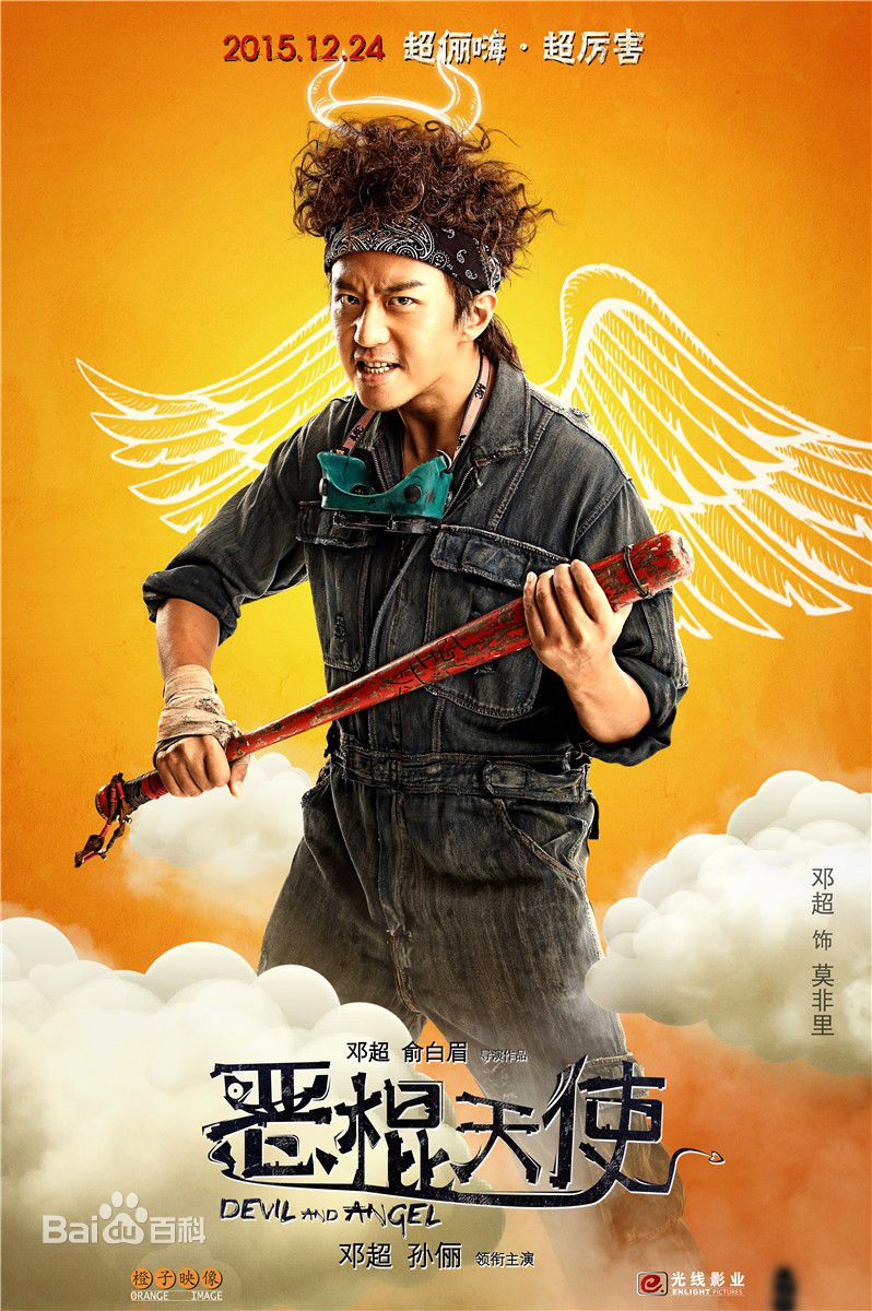 http://m.fjsenfa.cn/pics/star/pic/439071977d424a623dc23f42f58433e4.jpg