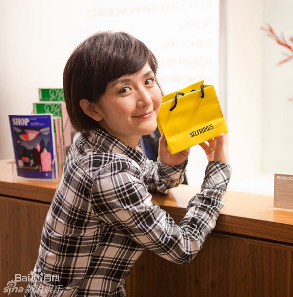 http://m.fjsenfa.cn/pics/star/pic/466de40e0c3c2ed72423dbe32e7ba509.jpg