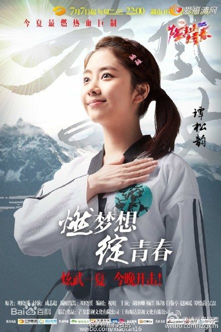 http://m.fjsenfa.cn/pics/star/pic/4b45e2d2afe73fdba6c2f4cb398eb149.jpg