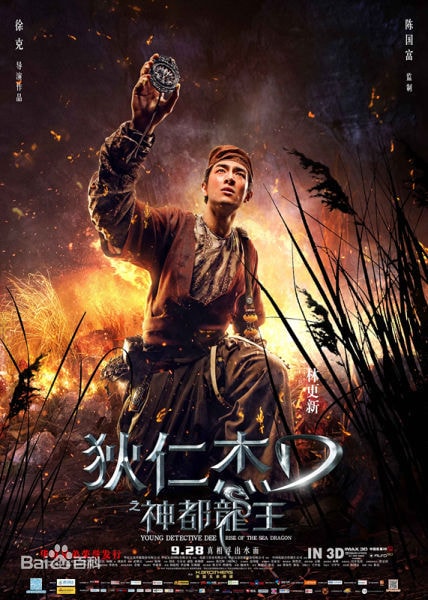 http://m.fjsenfa.cn/pics/star/pic/4c699d3d34103b90030483bc45be7ced.jpg