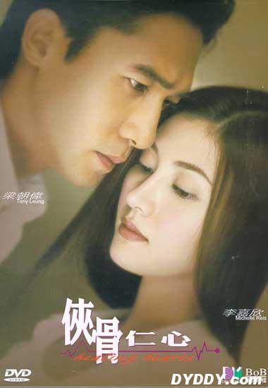 http://m.fjsenfa.cn/pics/star/pic/4d88/f396bfff4377999c6e31990721e5.jpg