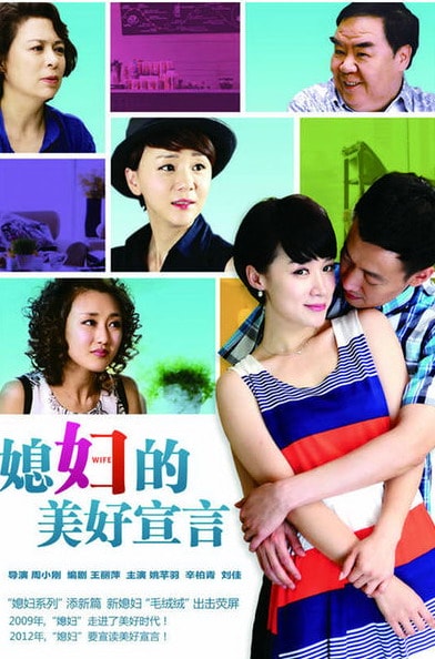 http://m.fjsenfa.cn/pics/star/pic/4fe092626ccffba3a94d873a49ede6da.jpg
