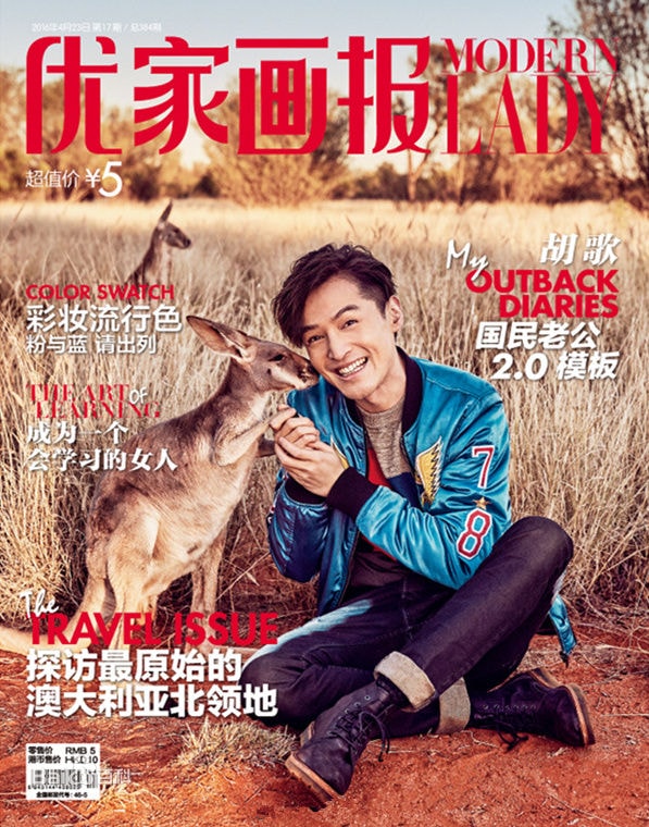 http://m.fjsenfa.cn/pics/star/pic/527a10883e335e29e8a48d772c139955.jpg
