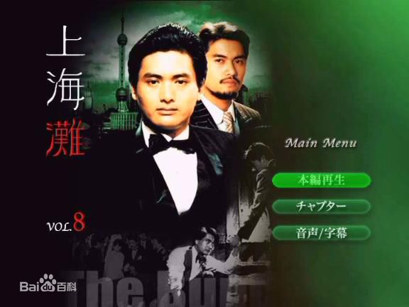 http://m.fjsenfa.cn/pics/star/pic/5539b90d8d3d3ac648b94f67bf5ba1e0.jpg