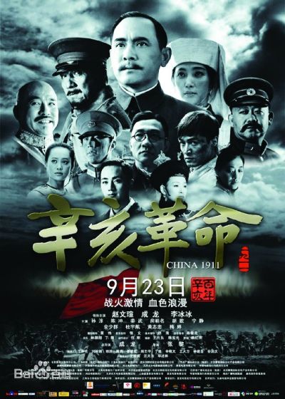 http://m.fjsenfa.cn/pics/star/pic/55ee734eb1bcccc4c4bb5f94712cc23b.jpg