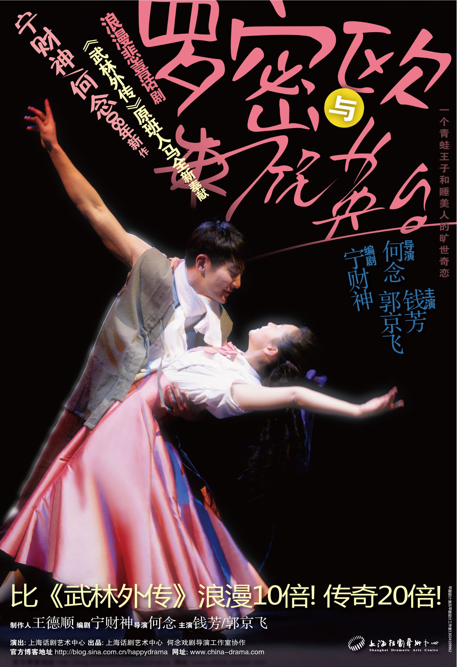 http://m.fjsenfa.cn/pics/star/pic/58f3/4e9eaf978f7ff44b816e6d491abc.jpg