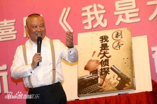 http://m.fjsenfa.cn/pics/star/pic/5a42db661c351c5a0884b55387651447.jpg
