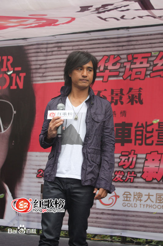 http://m.fjsenfa.cn/pics/star/pic/5a7a/31d067147216b7ba79cd9be58ec5.jpg