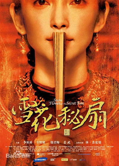 http://m.fjsenfa.cn/pics/star/pic/5c1541034e85ca2590fc29d7acf3f6df.jpg