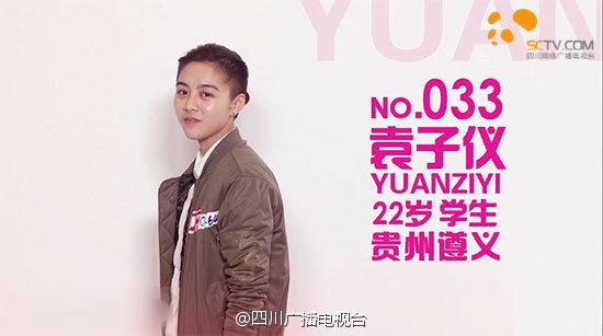 http://m.fjsenfa.cn/pics/star/pic/60adf0b3d4c3024808684ea27c9186a8.jpg
