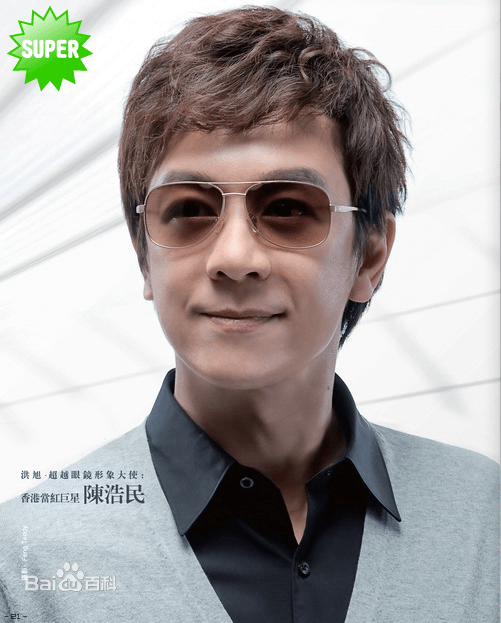 http://m.fjsenfa.cn/pics/star/pic/62b1aca8e66c1e44536f00e8c78488c5.jpg