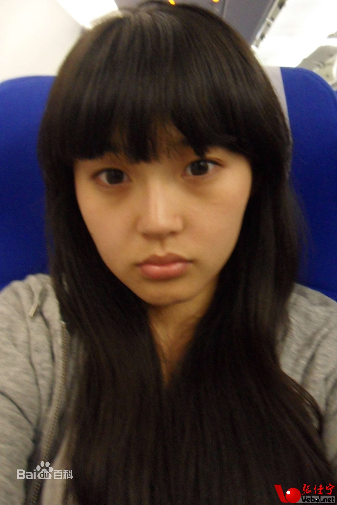 http://m.fjsenfa.cn/pics/star/pic/66ff3c07f3e74ac3282e761bef6c1ee0.jpg