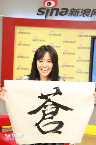 http://m.fjsenfa.cn/pics/star/pic/686f56bb161056f3be662a789613d0a4.jpg