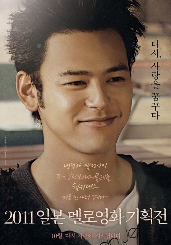 http://m.fjsenfa.cn/pics/star/pic/6a60/6e7a500c3a7935868885786432ae.jpg