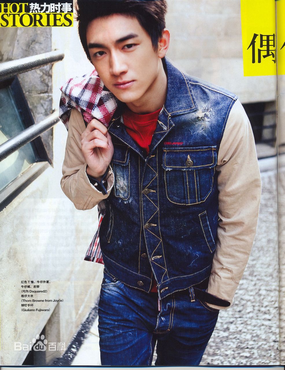 http://m.fjsenfa.cn/pics/star/pic/6b04d1f433e56f13b5ff564ca5961bdb.jpg