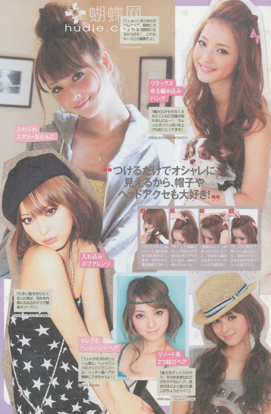http://m.fjsenfa.cn/pics/star/pic/6bebba3395bf017377181c1915dae16e.jpg
