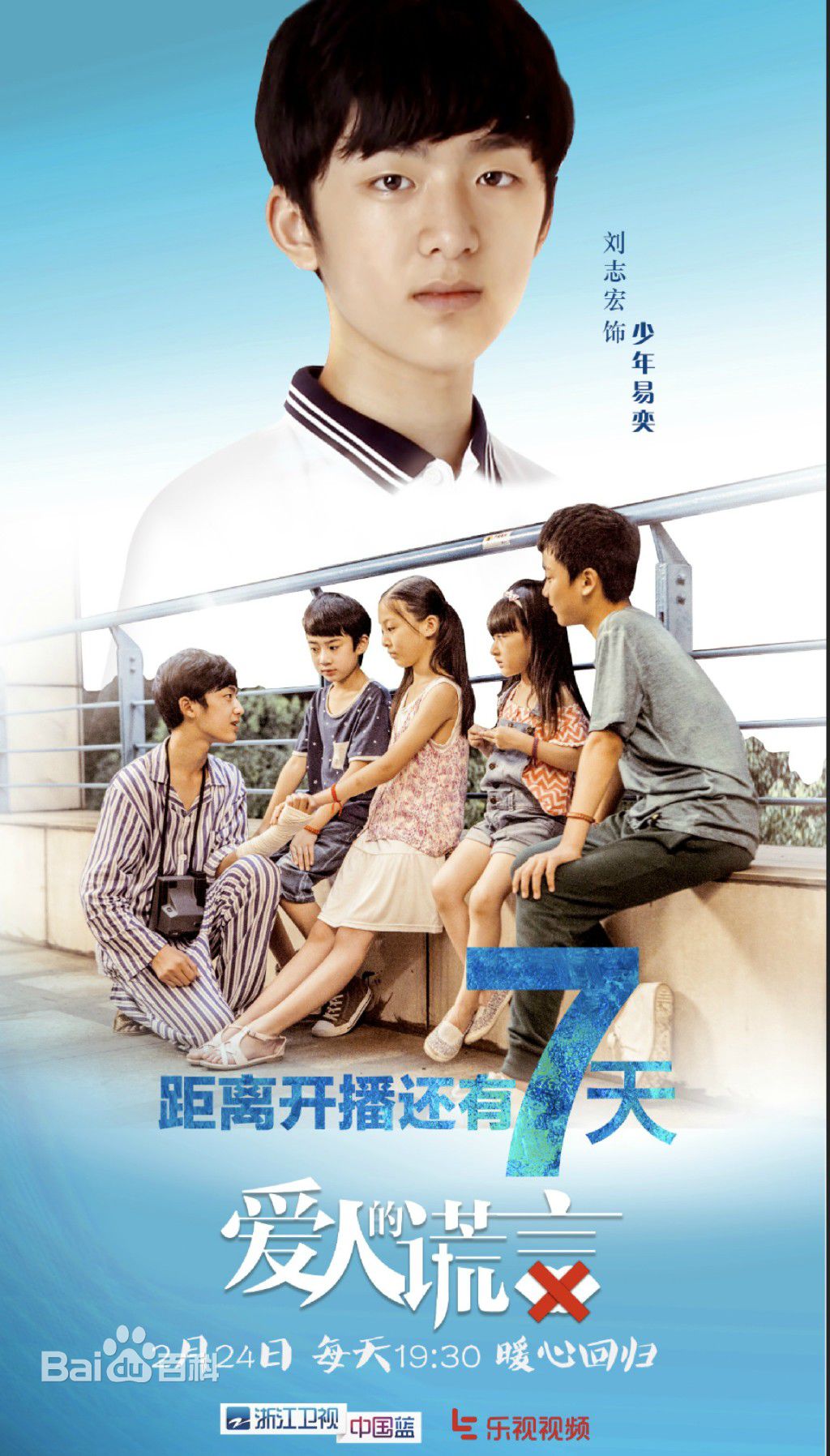 http://m.fjsenfa.cn/pics/star/pic/6c0cfd69c34422a6969ca7caa25b7a46.jpg