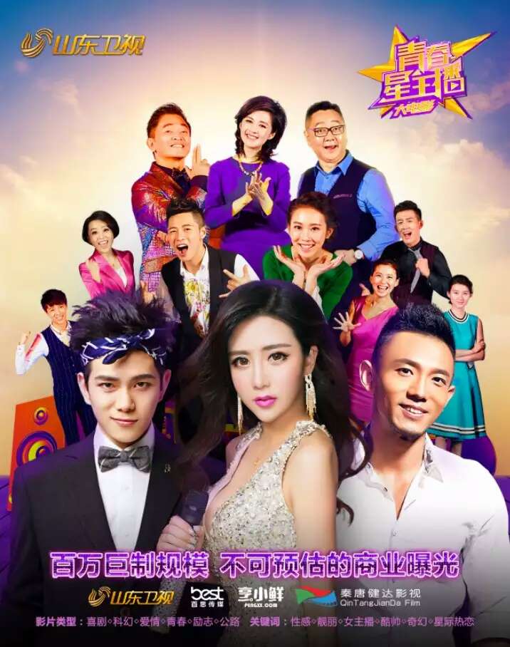 http://m.fjsenfa.cn/pics/star/pic/6cb516170d7ec6d3e2e01e588c33484b.jpg