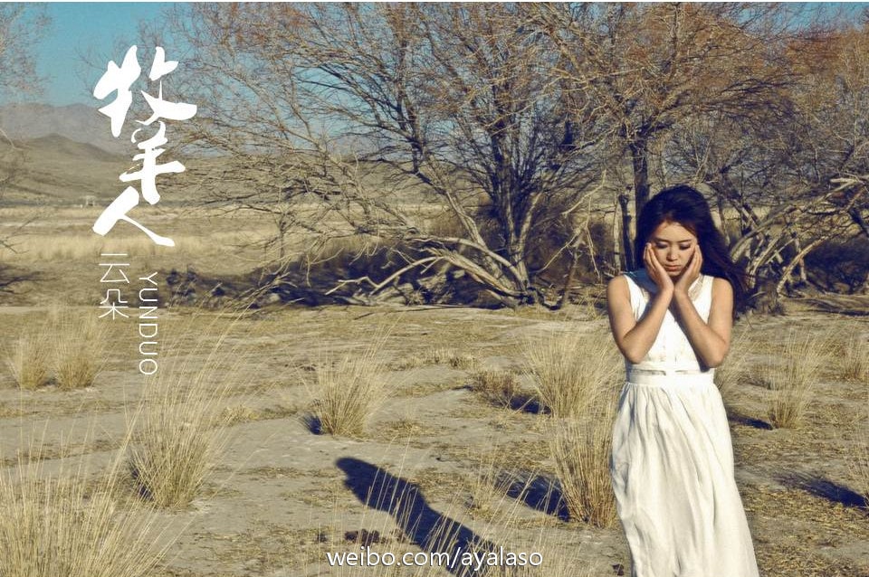 http://m.fjsenfa.cn/pics/star/pic/6edf0e336f3ed6c696710fa6c9456de2.jpg