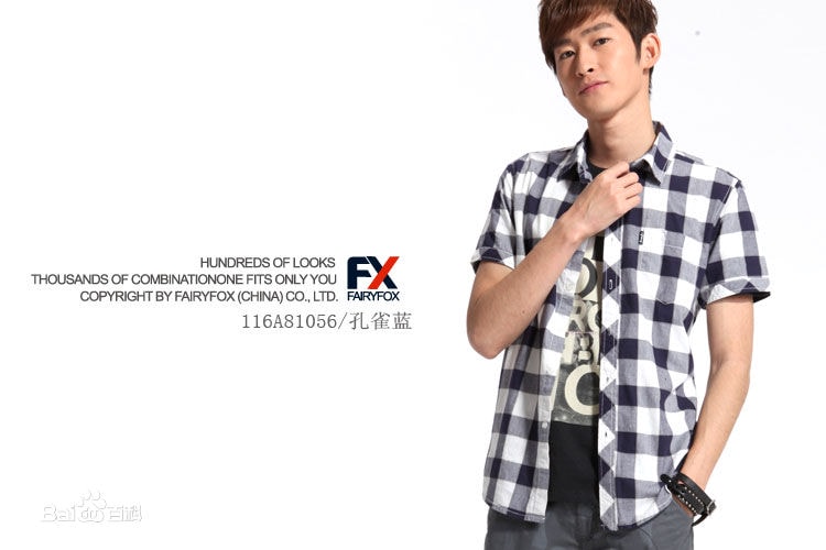 http://m.fjsenfa.cn/pics/star/pic/71ab521bc0dc387ac4284421b46dc951.jpg