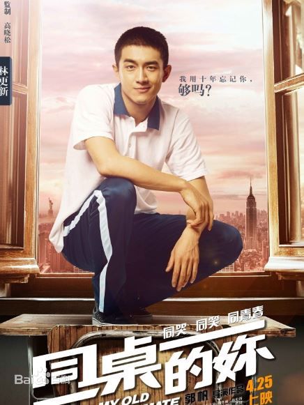 http://m.fjsenfa.cn/pics/star/pic/8000d028ef08d322e8f865ab19ccbbaf.jpg