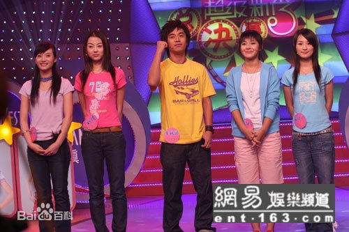 http://m.fjsenfa.cn/pics/star/pic/84040bc87d53cba7e35f2faf42126835.jpg