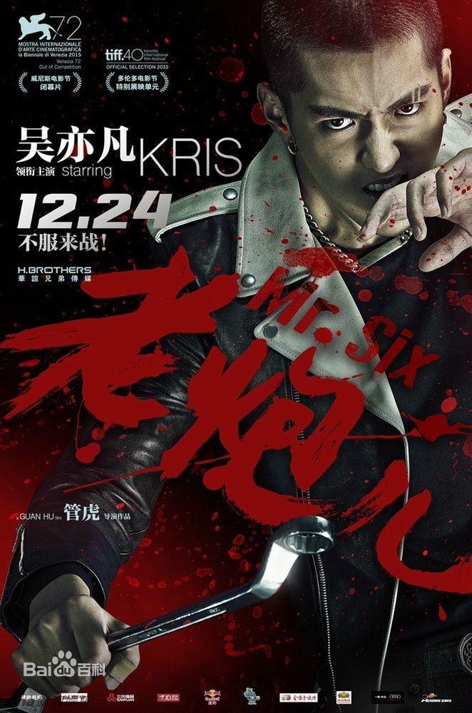 http://m.fjsenfa.cn/pics/star/pic/849ed1a17bd14a7dd69b4c42cc27f362.jpg